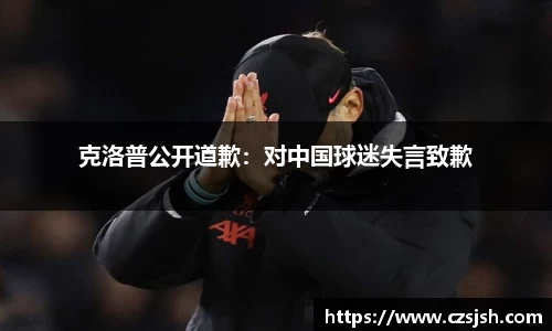 yy易游体育