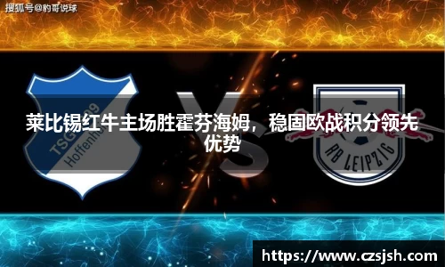 yy体育