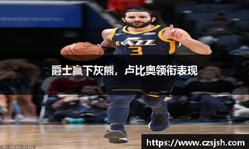 yy易游体育