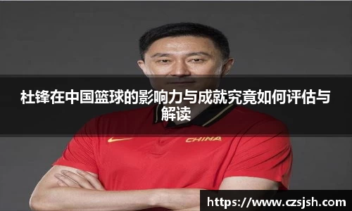 yy易游体育