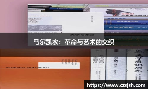 yy易游体育