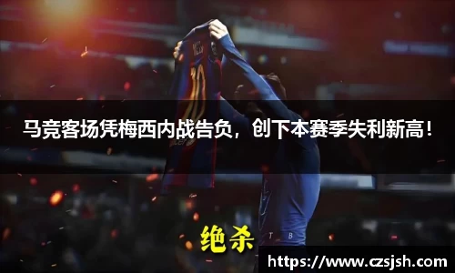 yy易游体育