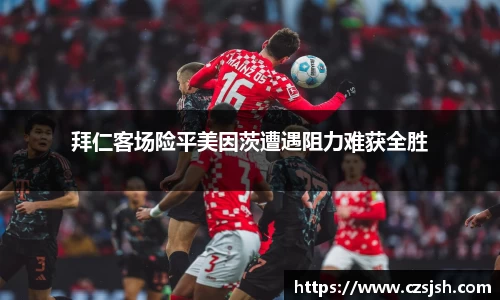 yy易游体育