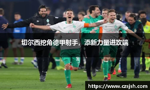 yy易游