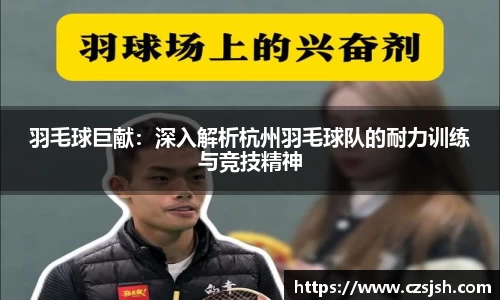yy易游体育