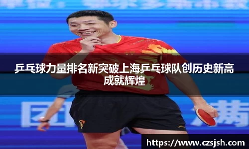 yy易游体育