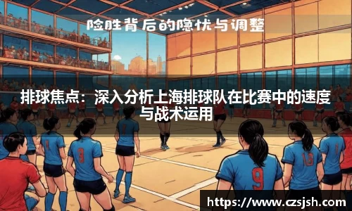 易游体育