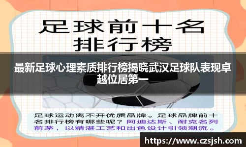 yy易游