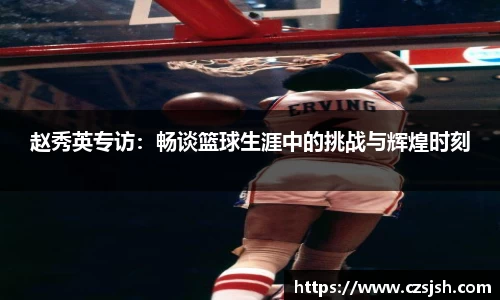 yy易游体育