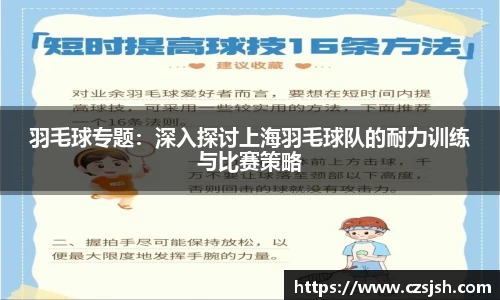 yy易游