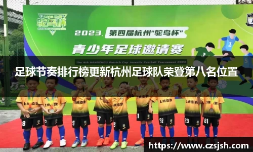 yy体育