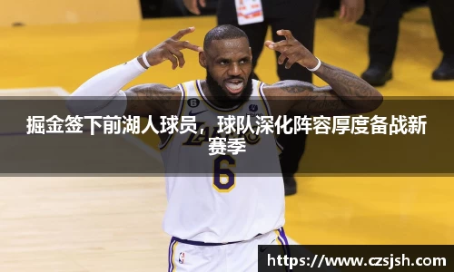 yy易游