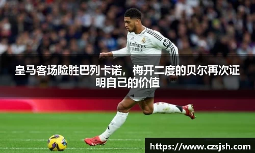 yy易游