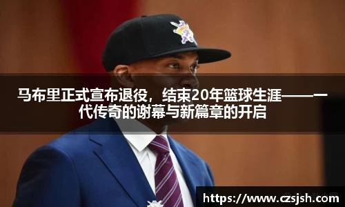 yy易游体育