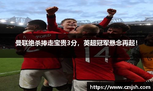 yy易游