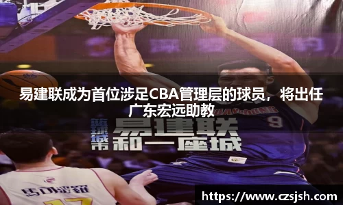 yy易游