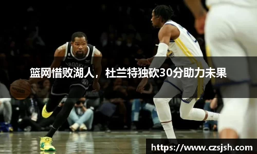 yy体育