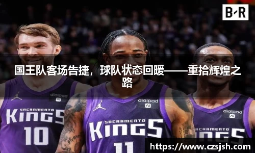 yy易游体育