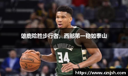 yy易游