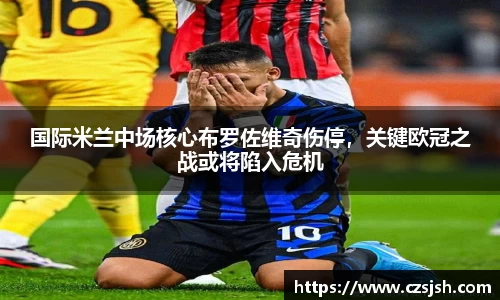 易游体育