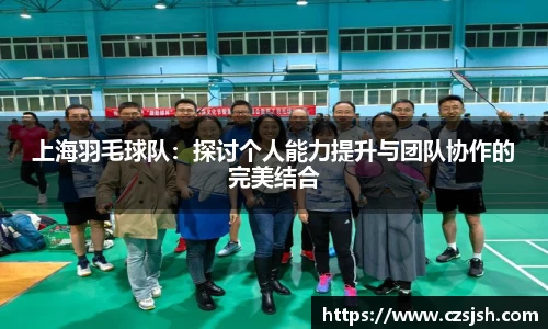 易游体育