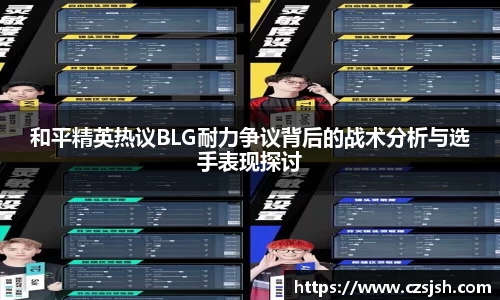 yy易游
