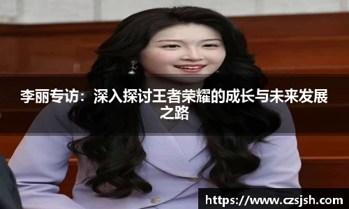 yy体育