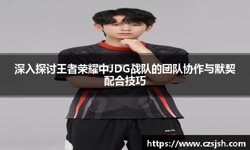 yy易游体育