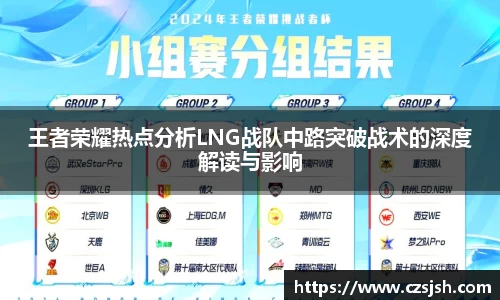 yy易游