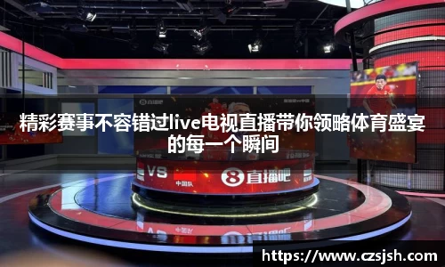 yy易游