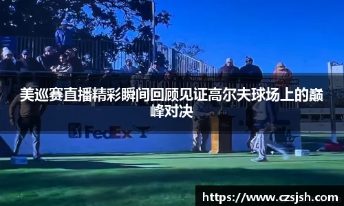 yy体育