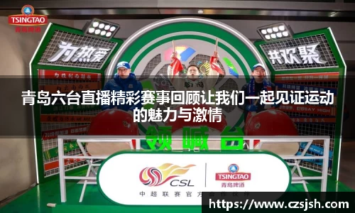 yy易游