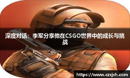 yy体育