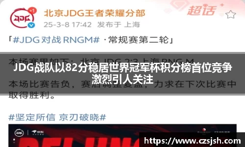 yy易游体育