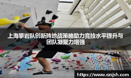yy易游体育