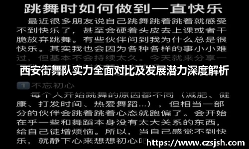 yy易游