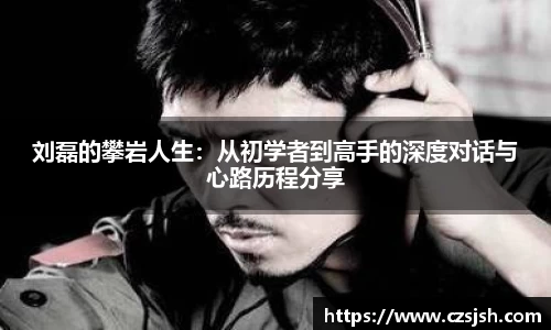yy体育