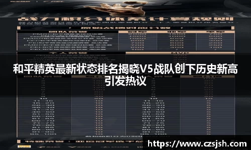 yy易游
