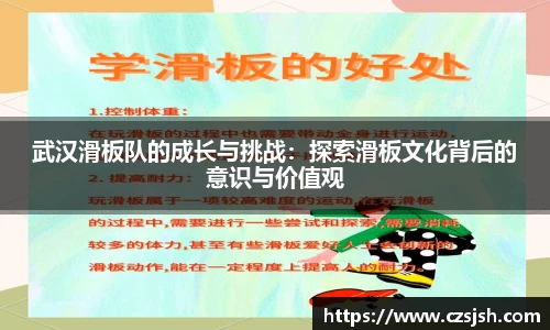 yy易游体育