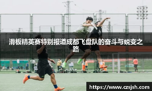 yy易游