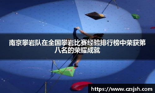 yy易游