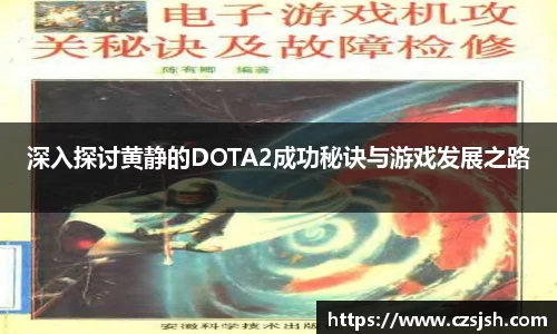 yy体育