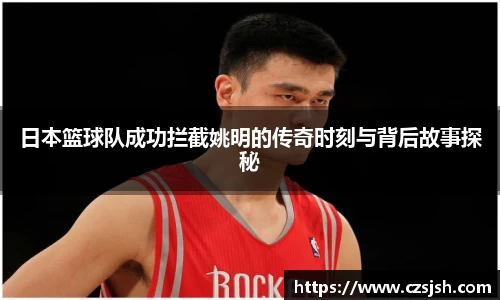 yy易游