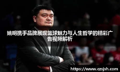 yy易游