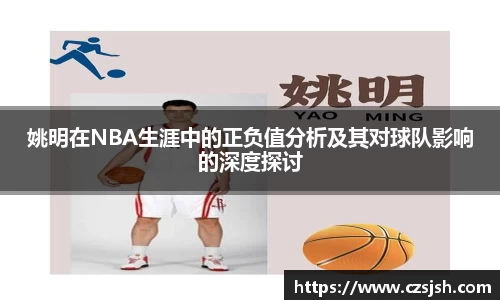 yy易游