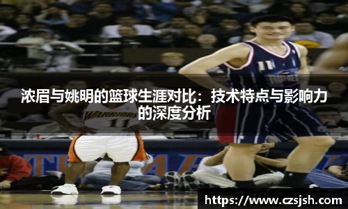 yy易游体育