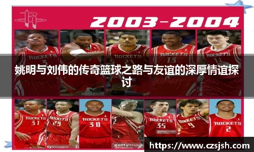 yy易游