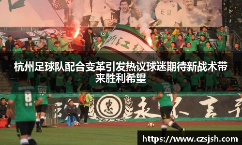 易游体育