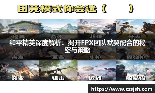 yy易游