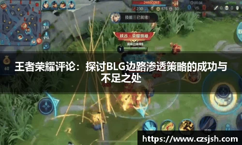 yy易游
